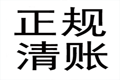 民间借贷诉讼律师费用概览